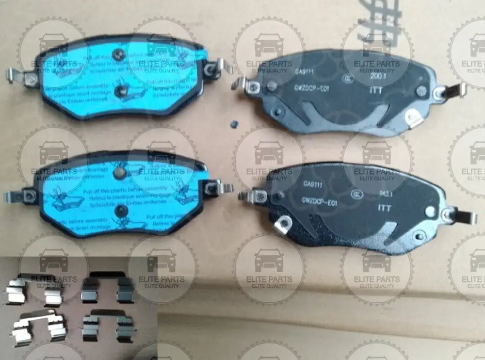 HAVAL Jolion Pro Original Front Brake Pads Set (تيل فرامل امامي قماش فرامل فحمات فرامل امامي اصلي هافال جوليون برو) 3501145XGW02A