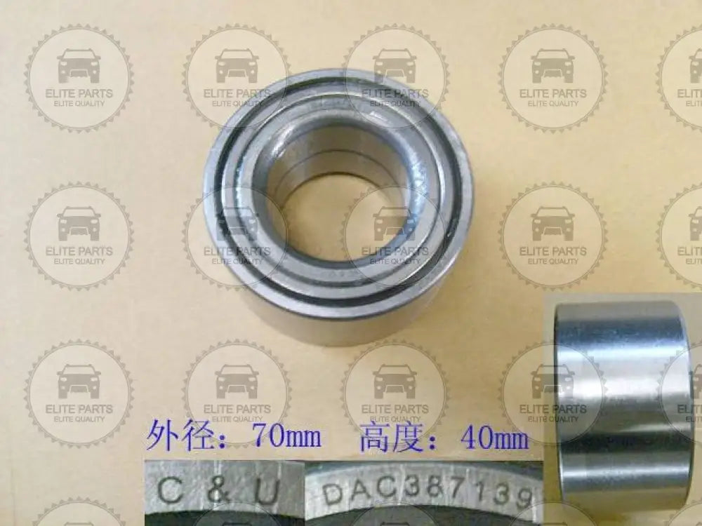 HAVAL M2/M4/H1/FLORID Original Front Wheel Roll-Man Bearing Assembly (رولمان بلية فلنجة عجل امامى اصلية هافال ام 2 و ام 4 و اتش 1 و جريت وول فلوريد) 3103200-M00