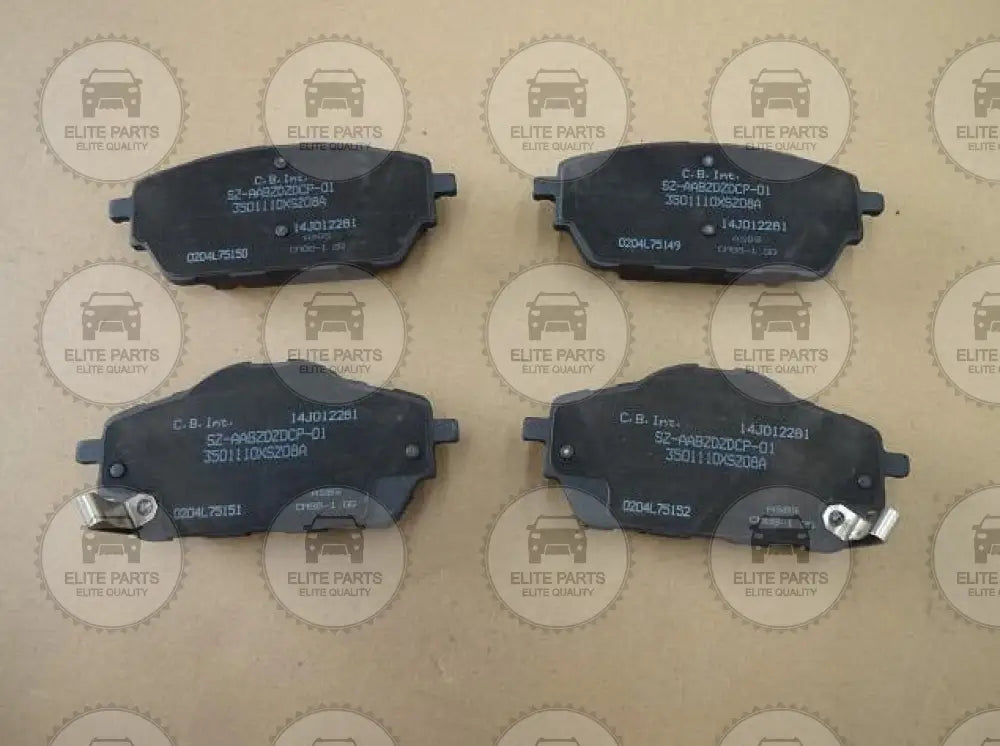 Haval H2 Original Front Brake Pads 3501110XSZ08A (قماش / فحمات / تيل فرامل امامى هافال H2)
