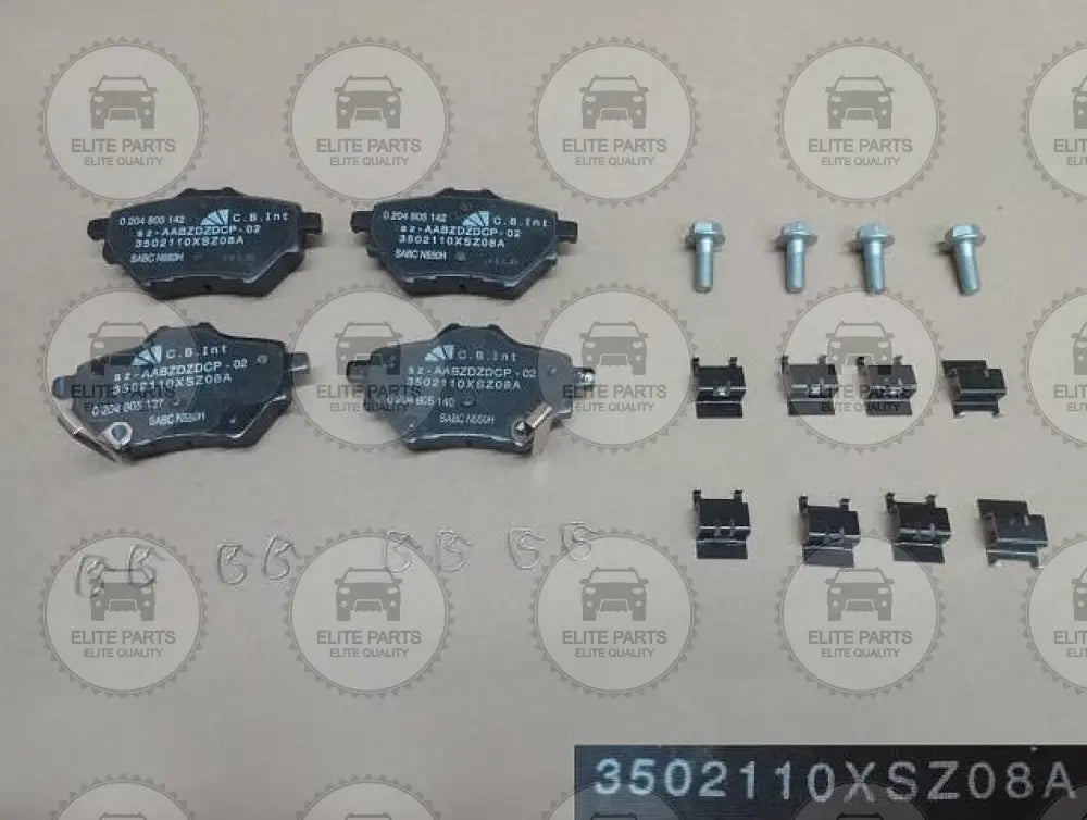 Haval H2 Original Rear Brake Pads 3502110XSZ08A (قماش / فحمات / تيل فرامل خلفى هافال H2)