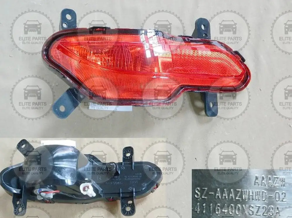 Haval H2 Original Right Rear Fog Light Lamp Assembly 4116400XSZ23A (كشاف مصباح ضباب خلفي يمين هافال اتش 2 اصلي)
