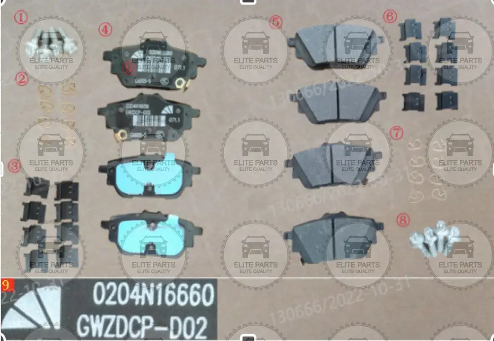 Haval H6 3rd Generation Rear Brake Pads Kit (طقم تيل فحمات قماش فرامل خلفى هافال H6 الجيل الثالث) 3502104BGW01A