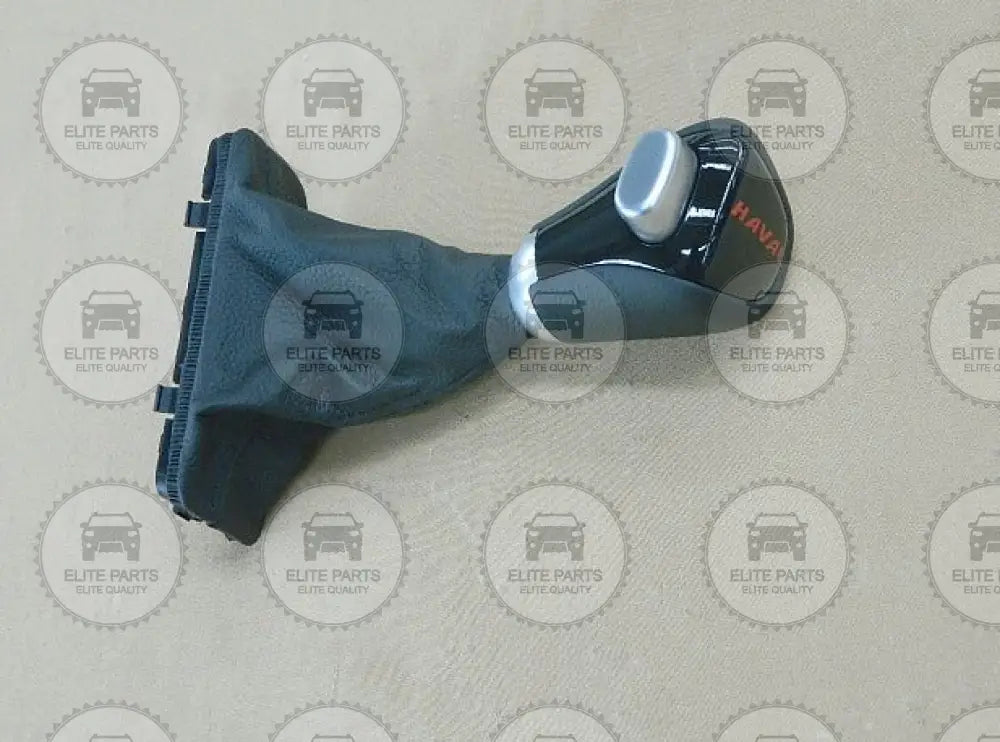 Haval H8 Original Transmission Control Handle With Cover Assembly (مقبض يد عصا ناقل الحركة هافال اتش 8) 1504120XKW09B