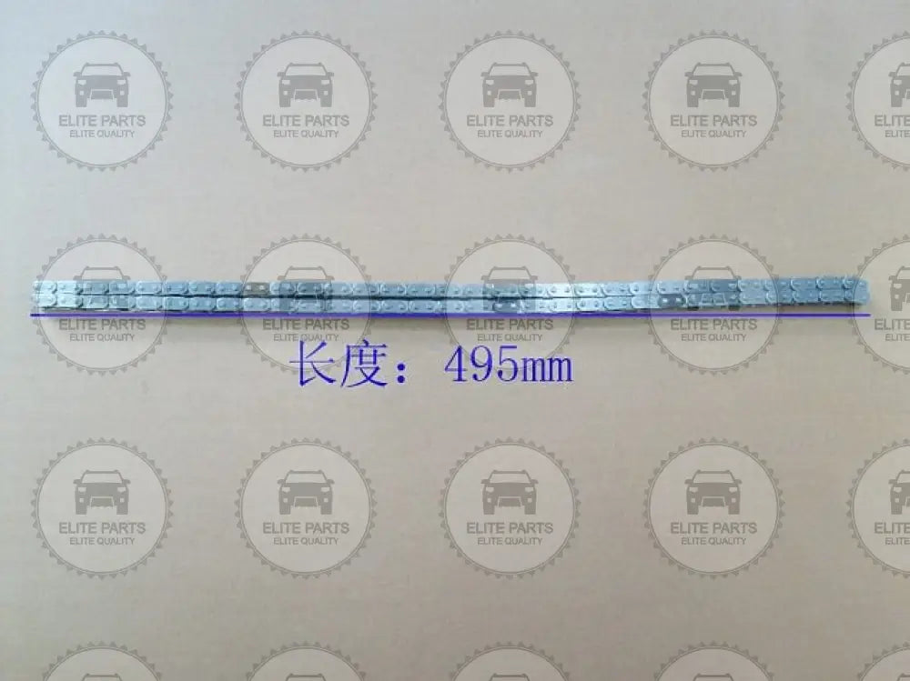 Haval Jolion 2022 1.5T Engine Original timing chain (سير التوقيت / سير الكتينة للمحرك) 1021300-EG01