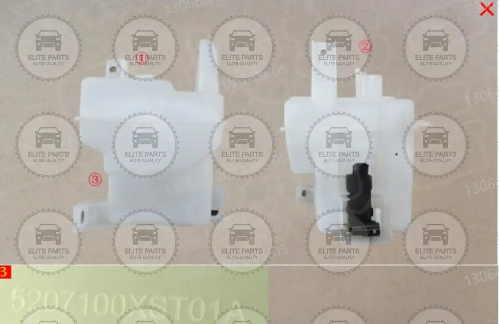 Haval Jolion ORIGINAL Wipers Water Reservoir Tank (قربة مياه المساحات هافال جوليان) 5207100XST01A