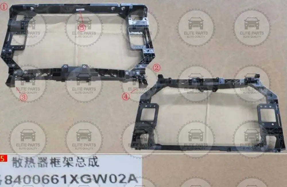 Haval Jolion Original Cooling Radiator Mount Frame (صدر شاسيه حامل التبريد هافال جوليون) 8400661XGW02A