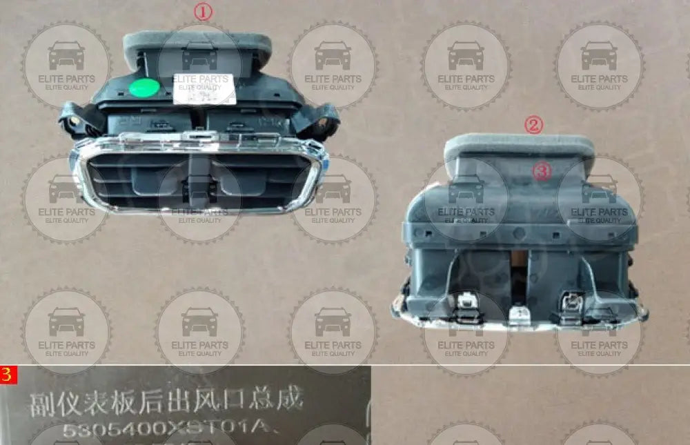 Haval Jolion Original Interior Rear Air Conditioning Outlet Assembly (هوايات تكييف خلفية هافال جوليون) 5305400XST01A