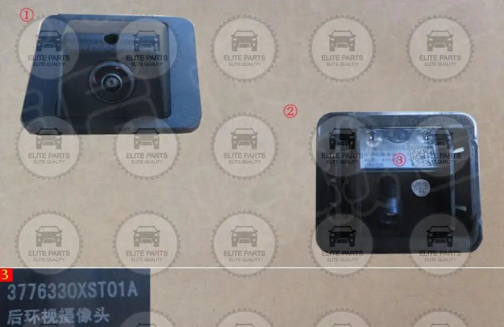 Haval Jolion Original Rear Surround Camera (كاميرا خلفية اصلية هافال جوليون) 3776330XST01A