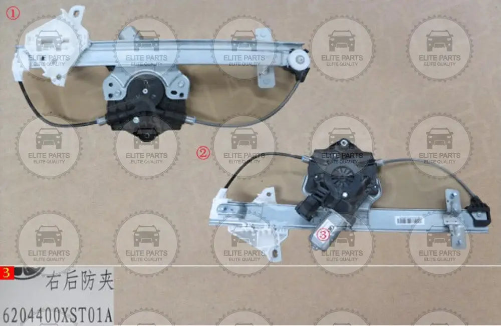 Haval Jolion Original Right Rear Door Glass Lifter Assembly (ماكينة رفع الزجاج الخلفى جهة اليمين هافال جوليون) 6204400XST01A