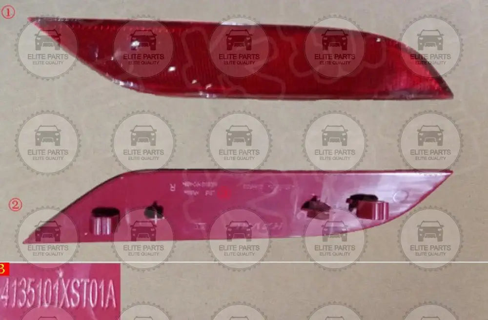 Haval Jolion Original Right Rear Light Reflector (عاكس ضوء خلفى جهة اليمين هافال جوليان) 4135101XST01A