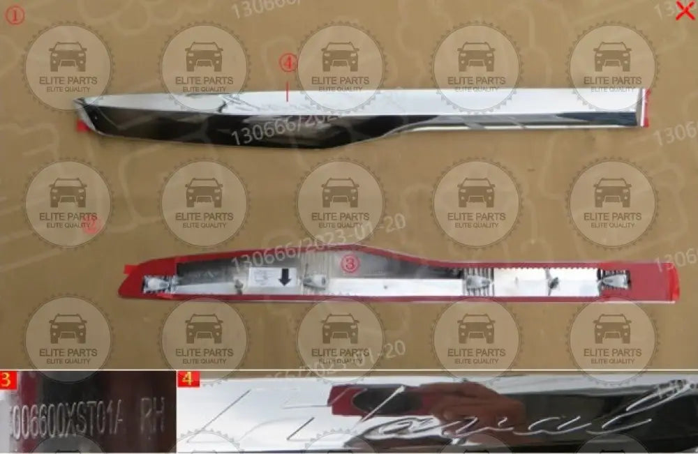 Haval Jolion Right Rear Door Nickel Strip (شريط نيكل الباب الخلفى يمين جوليون) 5006600XST01A