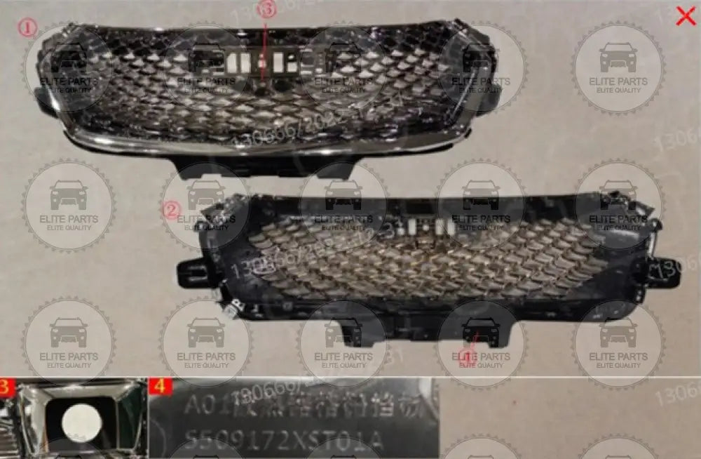 Jolion front grille (الشبكة الامامية هافال جوليون) 5509180XST01A