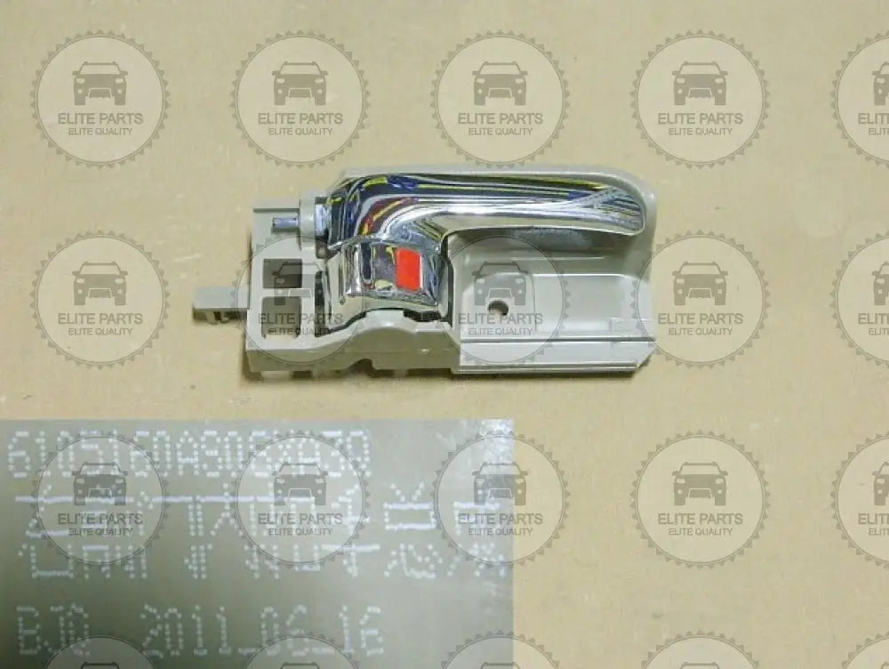 Right Front Door Inner Handle Assembly For Great Wall Florid (مقبض داخلى لفتح الباب الامامى للراكب جهة اليمين) 6105160AS08XA3Q