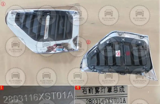 haval jolion right front trim panel 2803145XST01A (غطاء نيكل امامى يمين جوليون )