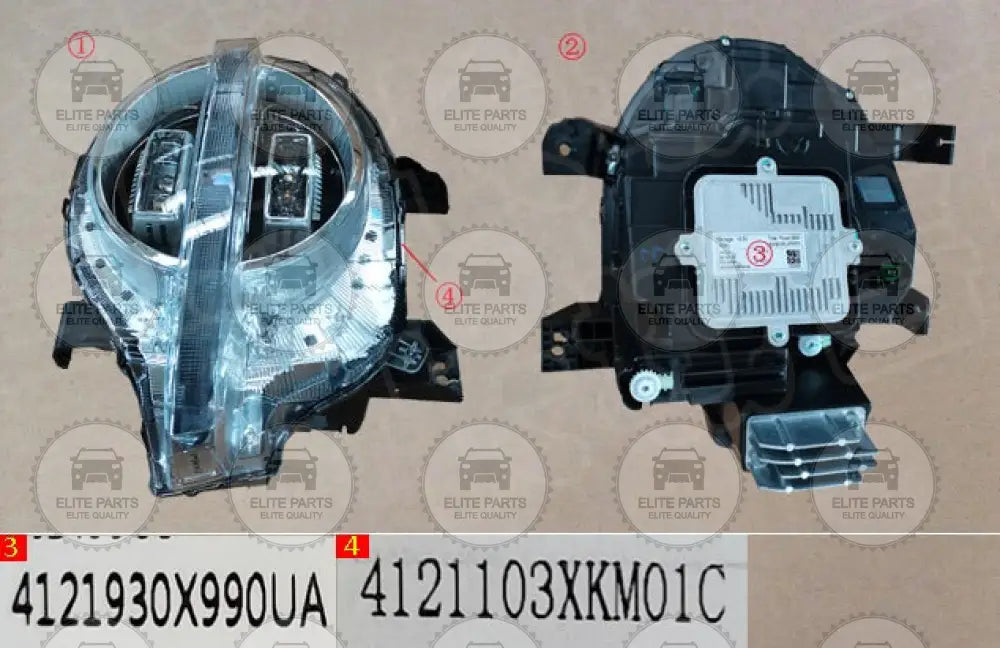  4121103XKM01C 