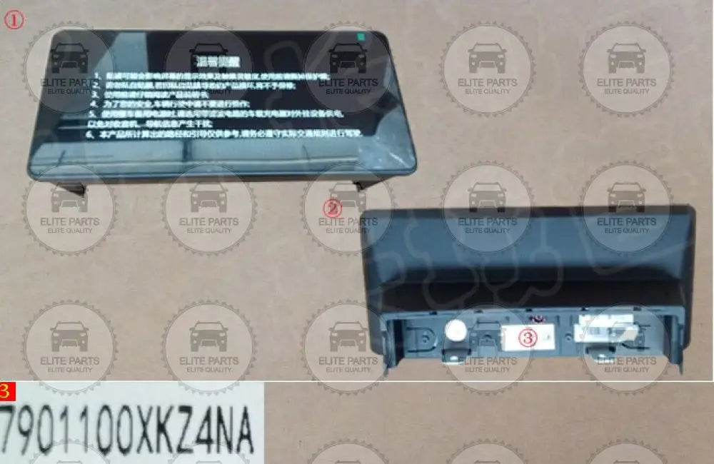 7901100XKZ4NA