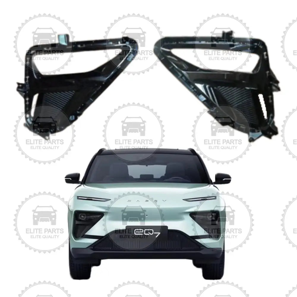 CHERY EQ7 Original Head Lamp Reinforcement Bracket Panel (غطاء كشاف مصباح امامي اصلي شيري EQ7)