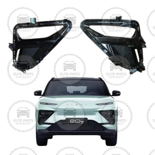 CHERY EQ7 Original Head Lamp Reinforcement Bracket Panel (غطاء كشاف مصباح امامي اصلي شيري EQ7)