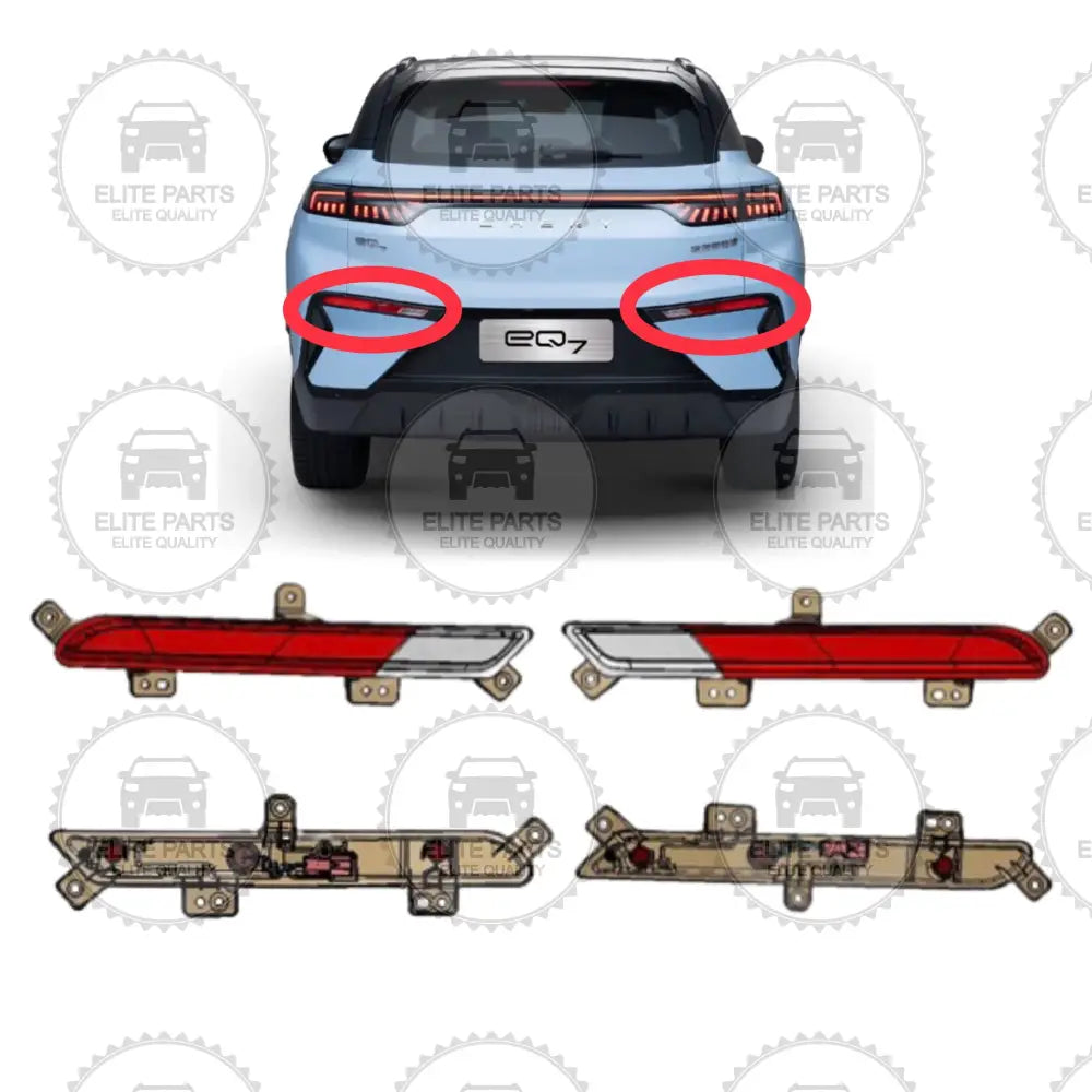 CHERY EQ7 Original Rear Fog & Reverse Lamp Assembly (فانوس كشاف مصباح ضباب خلفي مع ضوء رجوع للخلف اصلي شيري EQ7)
