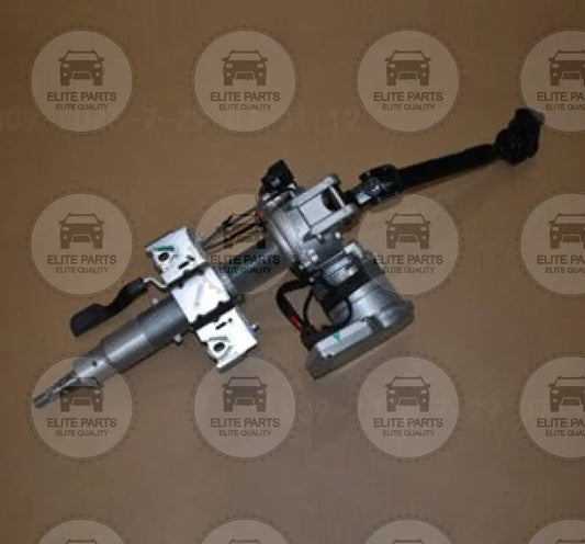 CHERY TIGGO 4 Pro Original Electric Power Steering Column & Intermediate Shaft (عمود دركسيون توجيه عجلة القيادة الاصلي شيري تيجو 4 برو) 201000275AB