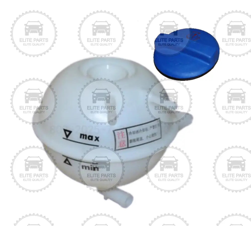 CHERY Tiggo 2 Original Expansion Overflow Tank And Cap Assembly (قربة و غطاء خزان سائل التبريد الاصلى شيرى تيجو 2) J52-1311111 + A11-1311120