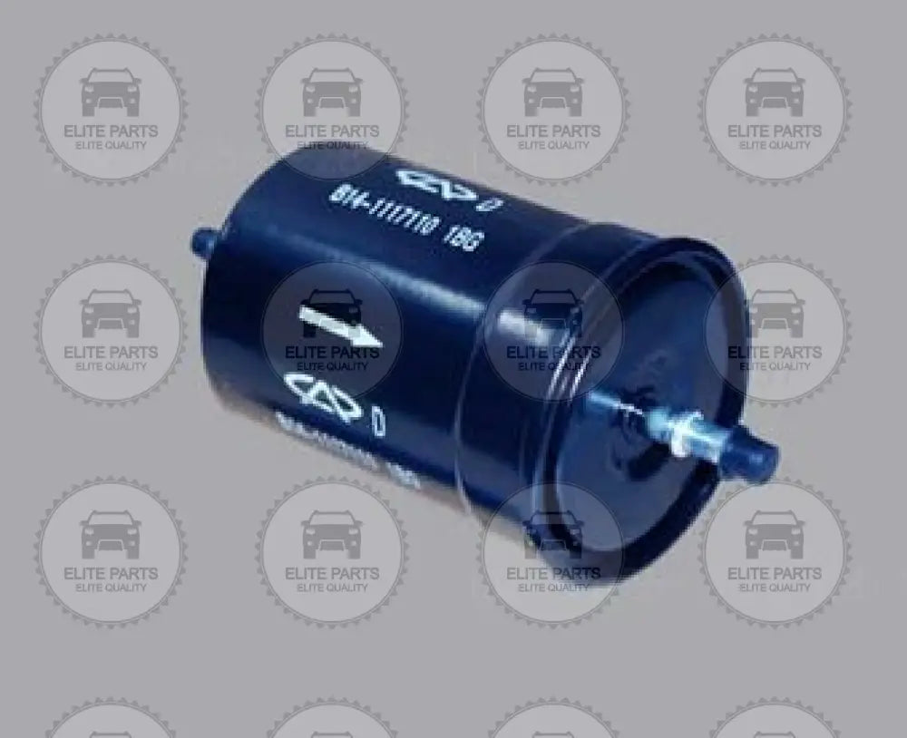 CHERY Tiggo 2 Pro Original Fuel Filter (فلتر وقود بنزين اصلى شيرى تيجو 2 برو) B14-1117110