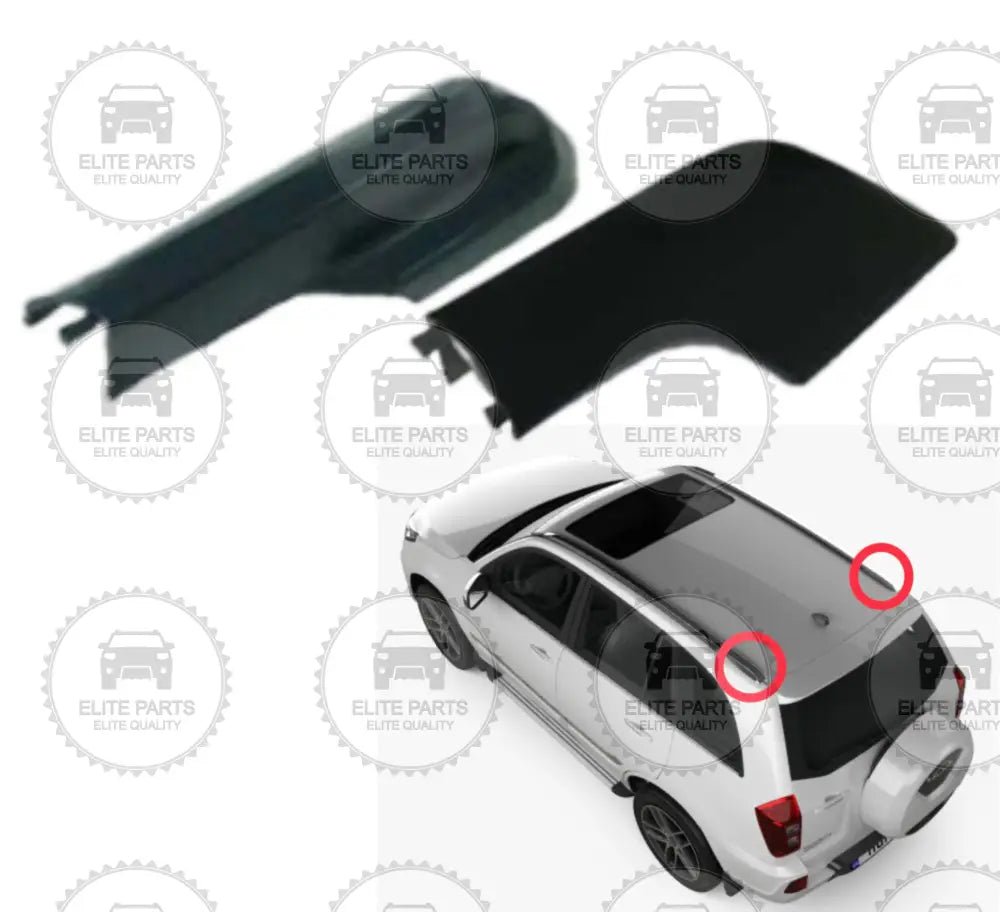 CHERY Tiggo 3 Original Roof Rack Rear Protecting Plates (واقيات خلفية لجريدة حامل السقف شيري تيجو 3)