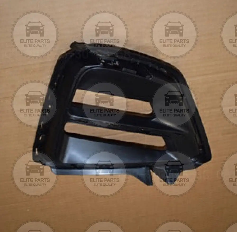 CHERY Tiggo 4 Pro Original Right Side Daytime Running Lamp Cover (غطاء كشاف مصباح فانوس الضوء النهارى الامامى جهة اليمين شيرى تيجو 4 برو) 602001267AA