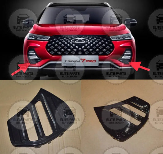 CHERY Tiggo 7 Pro Original Daytime Running Lamp Cover (غطاء مصباح الضباب الامامى و طبة فانوس الشبورة الامامى شيرى تيجو 7 برو)