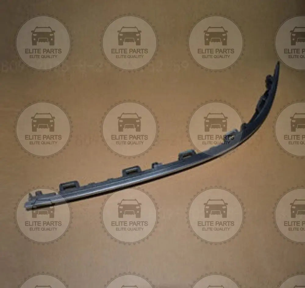 CHERY Tiggo 7 Pro Original Left Rear Bumper Trim Strip (جريدة بلاستيك اكسسوار الصدام الخلفى جهة اليسار شيرى تيجو 7 برو) 602000934AAAKR