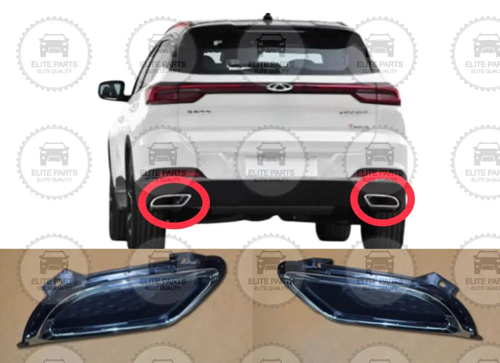 CHERY Tiggo 7 Pro Original Rear Bumper Exhaust Pipe Decorative Trim (غطاء طبة شكمان مخرج العادم الخلفى شيرى تيجو 7 برو)
