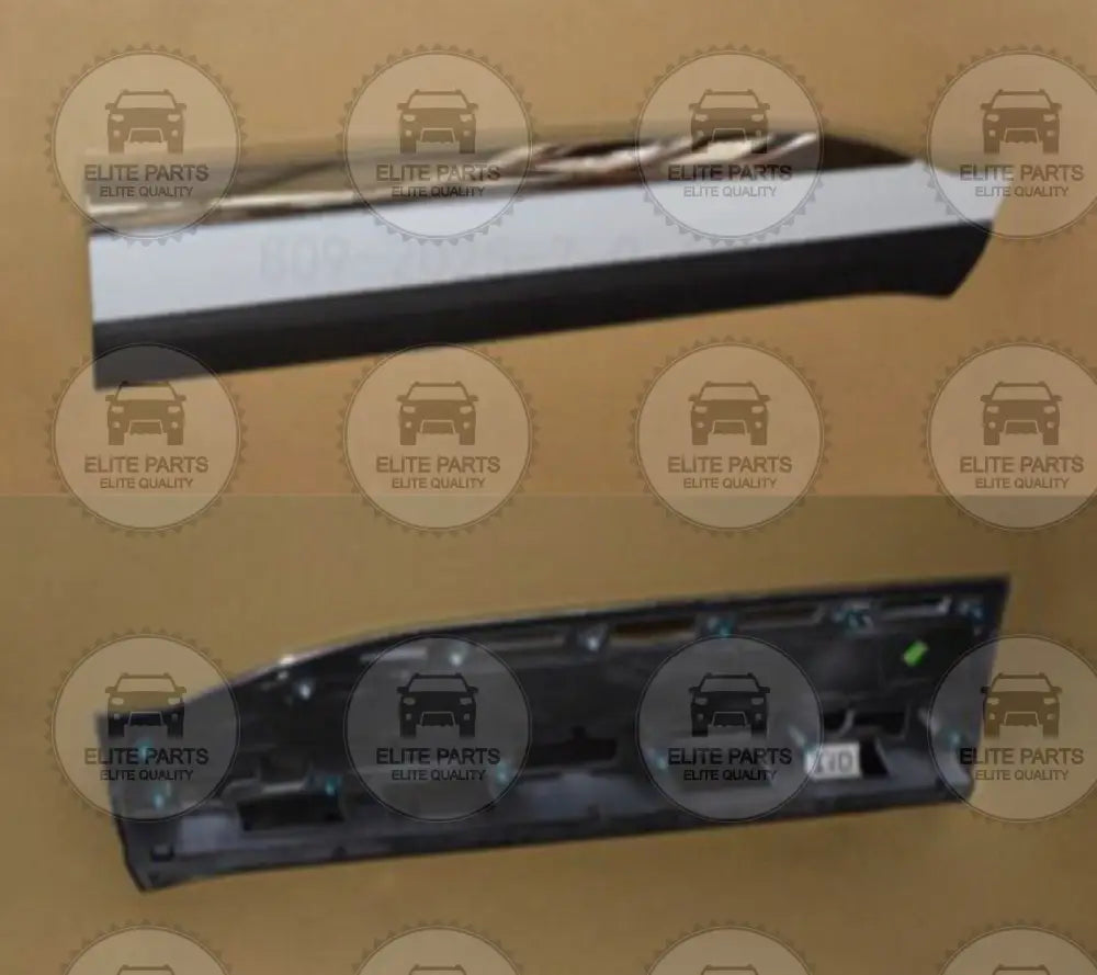 CHERY Tiggo 8 Pro Original Right Front Door Outer Decorative Trim Panel (باكتة لوح بلاستيك عتب الباب الخارجي الامامى جهة اليمين شيرى تيجو 8 برو) 609000627AADQJ