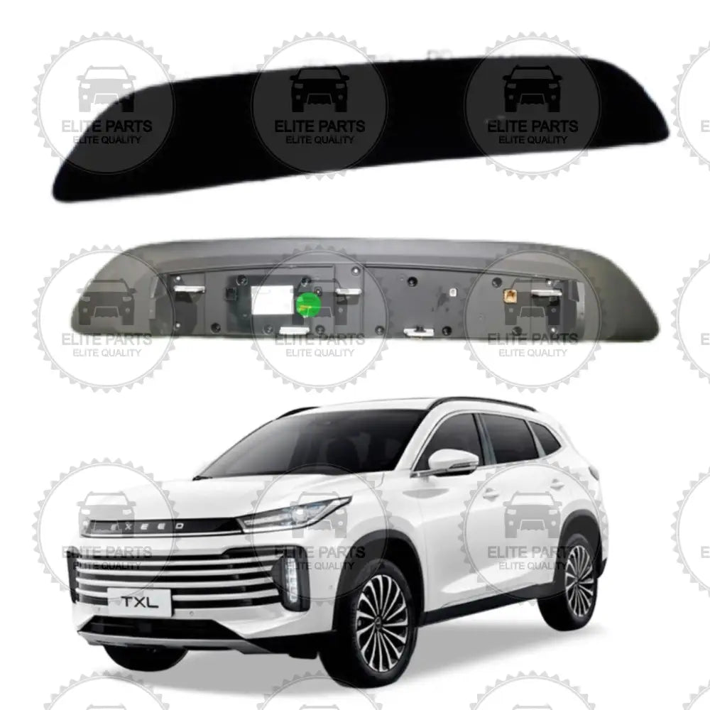 EXEED TXL Original Instrument Cluster & Audio Display Screen (شاشة رئيسية اصلية اكسيد TXL) 703000835AA