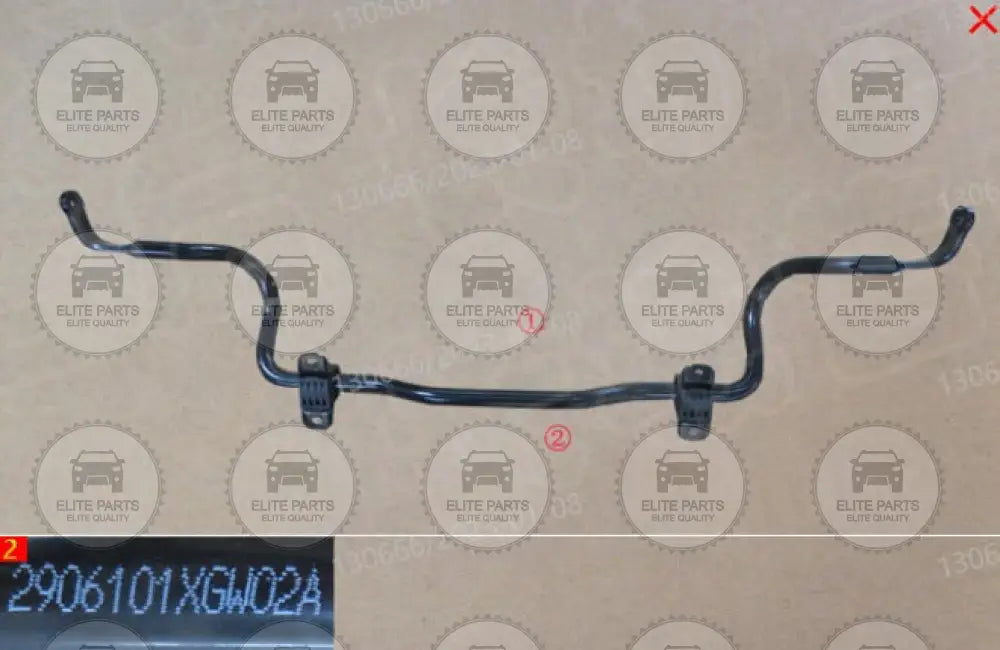 Front Stabilizer Bar For Haval Jolion (بار الميزان الامامى هافال جوليون)   2906101XGW02A