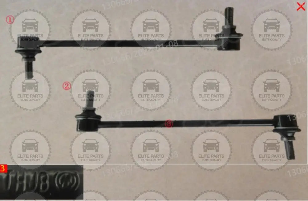 Front Stabilizer Connecting Rod Haval Jolion (ذراع الميزان الامامى هافال جوليون)   2906102XGW02A 2906126XGW02A