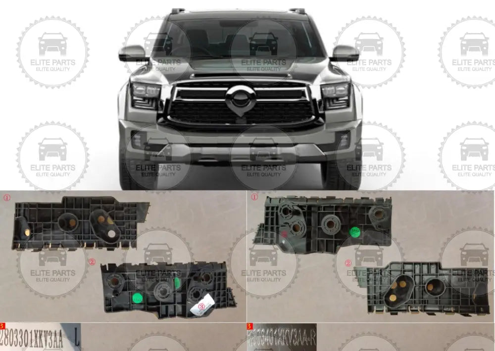 GWM Cannon Alpha Original Front Bumper Mounting Bracket (قواعد حوامل دعامات تثبيت الصدام الامامى جريت وول بيكب كانون الفا)