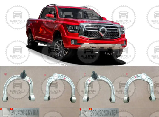 GWM Cannon Alpha Original Front Suspension Upper Control Arm (ذراع التعليق الامامى العلوى جريت وول كانون الفا)
