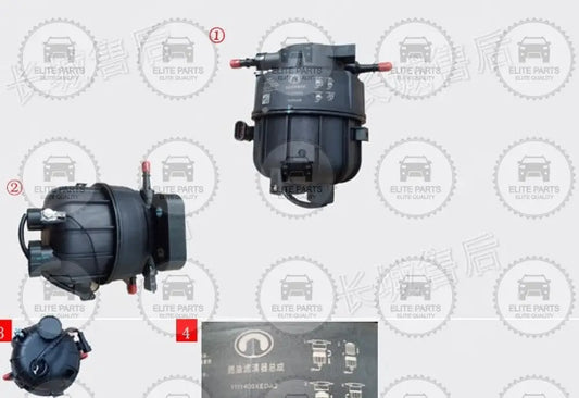 GWM Cannon Alpha Original Fuel Filter Assembly (فلتر وقود اصلى جريت وول كانون الفا) 1111400XEDA2
