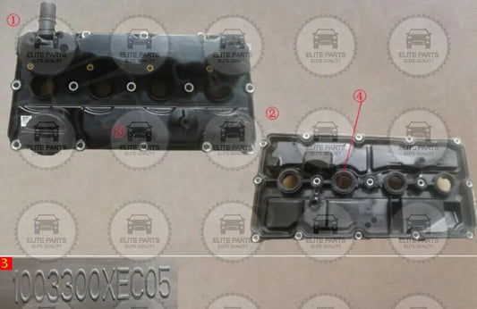 GWM Engine GW4C20 Original Cylinder Head Cover Assembly (غطاء رأس اسطوانات المحرك العلوي الاصلي لمحرك جريت وول 2 لتر) 1003300XEC05