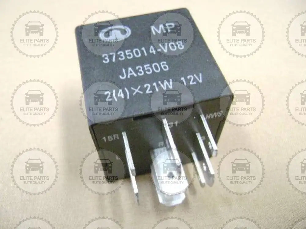 GWM FLORID Original Flashing Light Relay (مقاومة كهربائية لانوار الوميض الاشارة الاصلية فلوريد) 3735014-V08