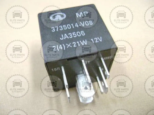GWM FLORID Original Flashing Light Relay (مقاومة كهربائية لانوار الوميض الاشارة الاصلية فلوريد) 3735014-V08