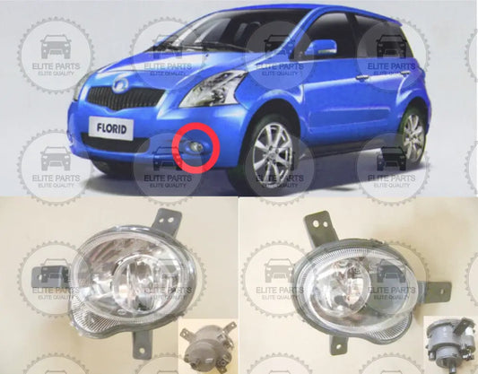GWM FLORID Original Front Fog Lamp Assembly (مصابيح كشافات ضباب امامية اصلية جريت وول فلوريد)
