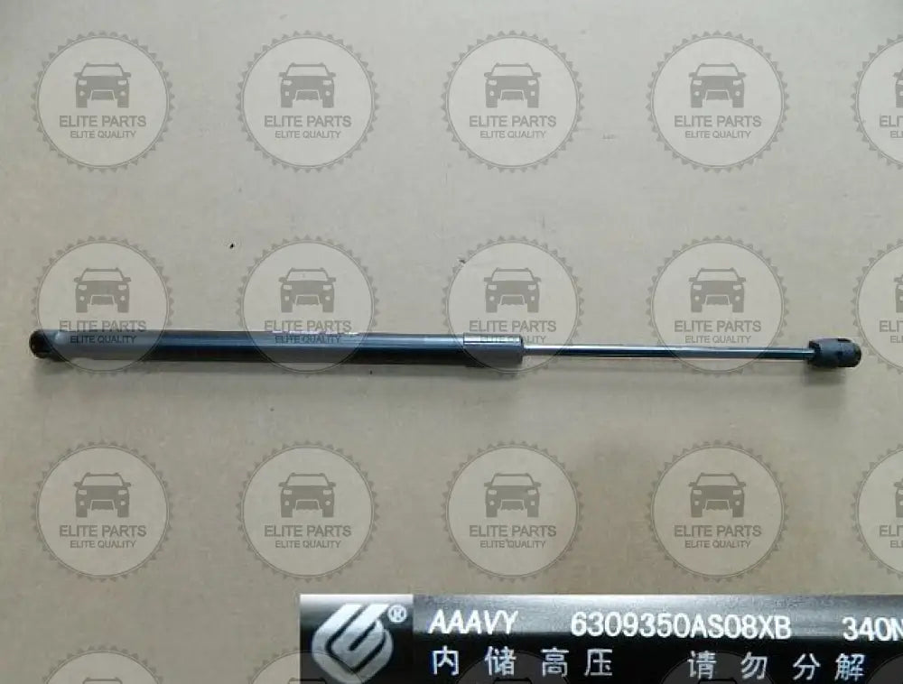 GWM FLORID Original Rear Tailgate Air Spring Strut Assembly (دعامة مساعد رفع باب صندوق الامتعة الخلفي جريت وول فلوريد) 6309350AS08XB