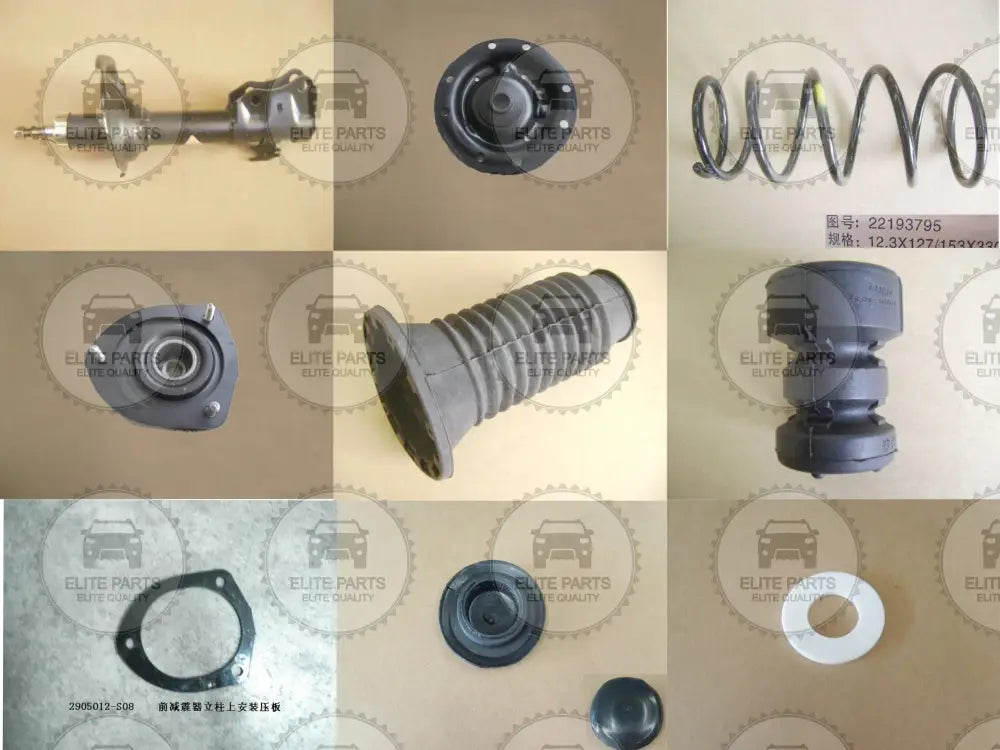 GWM Florid Original Front Shock Absorber Strut (اجزاء مساعد ممتص الصدمات الامامى الاصلى جريت وول فلوريد)