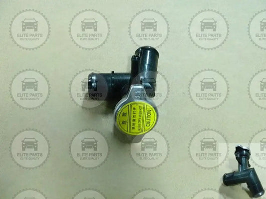 GWM GW4G15 Engine Original Radiator Water Inlet Assembly (ماسورة كوع مدخل الماء للرديتور) 1303100BS16XA