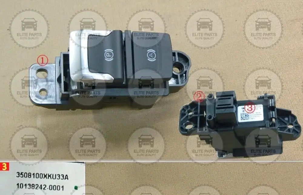 GWM POER & HAVAL F7X Original Electric Parking Brake EPB Button Assembly (مفتاح ازرار فرامل اليد المكابح الالكترونية جريت وول بيكب بوير و هافال) 3508100XKU33A