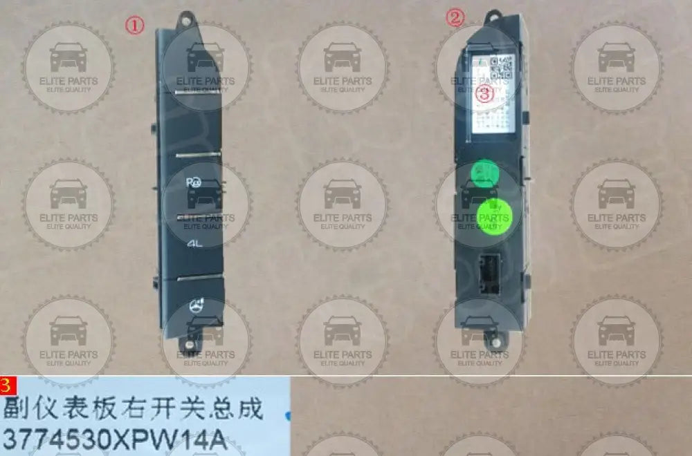 GWM POER Original Sub-Instrument Panel Right Switch Assembly (ازرار مفاتيح وحدة التحكم الامامية جريت وول بيكب بوير) 3774530XPW14A