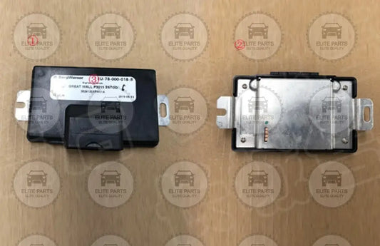 GWM POER Original Transfer Case Control Unit (مديول كمبيوتر النقل الاصلى جريت وول بيكي بوير) 3624100XPW01A