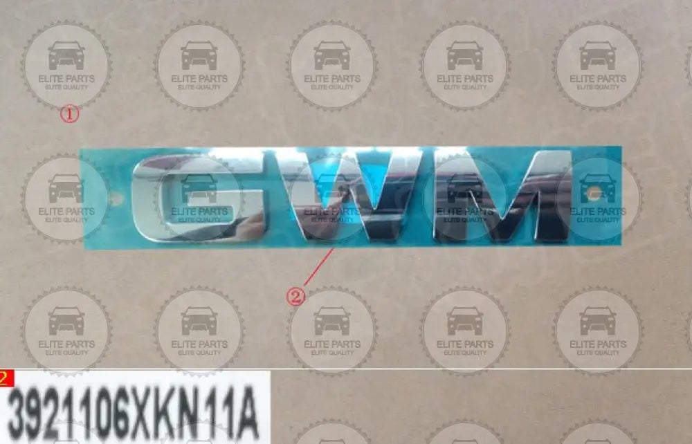 GWM Rear Logo badge emblem: 3921106XKN11A