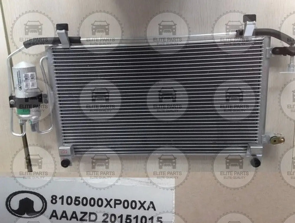 GWM Steed Wingle 5 Original AC Condenser Assembly (سربنتينة مكثف تكييف مكيف الهواء جريت وول وينجل 5) 8105000XP00XA